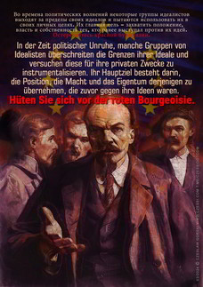 politischer Poster von Czeslaw Gorski - hueten sie sich vor der roten bourgeoisie